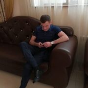 ���������� ������, ���� ������� Aro, 39 ���, ������������ ��� ������, ����� � ���������