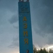 ���������� ������ �����, ���� ������� Andrei, 35 ���, ������������ ��� ������