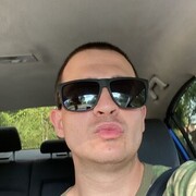 ���������� ������-��-����, ���� ������� ����, 29 ���, ������������ ��� ����� � ���������, c�������� ���������