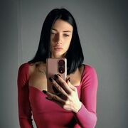 ���������� ������, ���� ������� �����, 43 ����, ������������ ��� ������, ����� � ���������