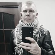 ���������� �����, ���� ������� ����, 42 ����, ������������ ��� ������, ����� � ���������, ���������