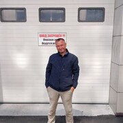 ���������� �����������, ���� ������� ��������, 51 ���, ������������ ��� ������, ����� � ���������