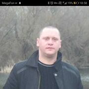 ���������� ������, ���� ������� ���������, 44 ����, ������������ ��� ����� � ���������, c�������� ���������, ���������