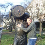 ���������� �������, ���� ������� ����, 41 ���, ������������ ��� ������