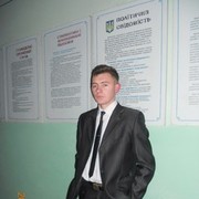 ,   , 32 ,   