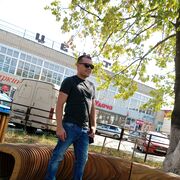 ���������� ������-��-����, ���� ������� ����, 31 ���, ������������ ��� ����� � ���������, c�������� ���������