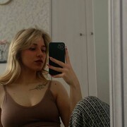 ���������� �����, ��������