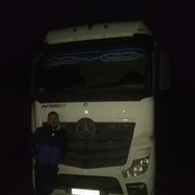 ���������� �����, ���� ������� �������, 45 ���, ������������ ��� ������, ����� � ���������, c�������� ���������