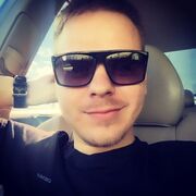 ���������� �������, ���� ������� �������, 29 ���, ������������ ��� ������, ����� � ���������, ���������