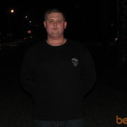 ���������� ������, ���� ������� ����, 32 ����, ������������ ��� ����� � ���������, c�������� ���������