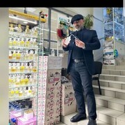 ���������� ������, ���� ������� ������, 41 ���, ������������ ��� ������, ����� � ���������