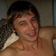 ���������� �����-���������, ���� ������� �����, 41 ���, ������������ ��� ������, ����� � ���������