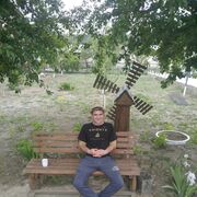 ���������� ������, ���� ������� ���, 38 ���, ������������ ��� ������, ����� � ���������