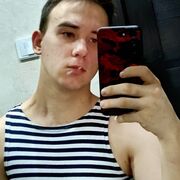 ���������� ��������, ���� ����� ������, 23 ����, ������������ ��� ������, ����� � ���������