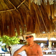 ���������� �����, ���� ������� �����, 55 ���, ������������ ��� ����� � ���������, c�������� ���������