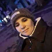  ,  Tatyana, 44