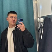 ���������� ������, ���� ����� ���, 20 ���, ������������ ��� ������, ����� � ���������, ���������