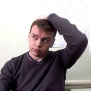 ���������� �����, ���� ������� ���������, 39 ���, ������������ ��� ������