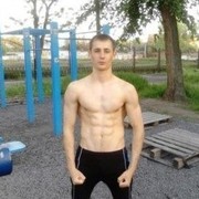 ���������� �����, ���� ������� ����, 32 ����, ������������ ��� ������, ����� � ���������, c�������� ���������