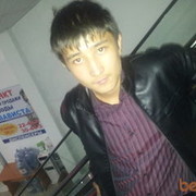 ���������� ���������, ���� ������� �����, 32 ����, ������������ ��� ������, ����� � ���������, c�������� ���������