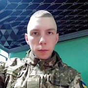  ,   , 27 ,   