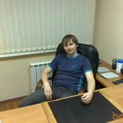 ���������� �����-���������, ���� ������� ������, 42 ����, ������������ ��� ����� � ���������, c�������� ���������