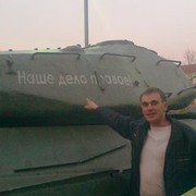 ,   Grinj, 46 ,   ,   , c 