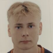 ���������� ����, ���� ����� ����, 21 ���, ������������ ��� ����� � ���������