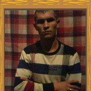 ���������� �����������, ���� ������� ��������, 37 ���, ������������ 