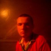 � ����� ��� ����