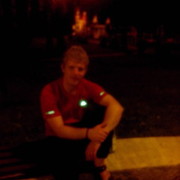 ���������� ��������, ���� ������� ����, 38 ���, ������������ ��� ������