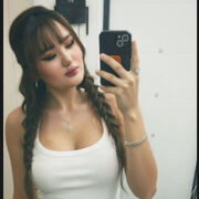 ���������� �������, Mereyka