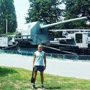  ,   Roman, 33 ,   ,   , c 