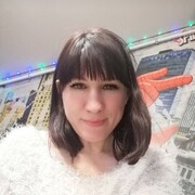 ���������� ������-��-����, ���� ������� ��������, 39 ���, ������������ ��� ������, ����� � ���������