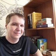   ,   , 37 ,     , c 