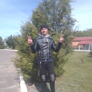 ���������� �������, ���� ������� �������, 32 ����, ������������ ��� ���������