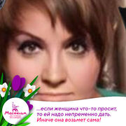  ,   , 66 ,   c , 