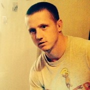  ,  Fredii, 30