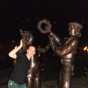 ���������� ����, ���� ������� �����, 41 ���, ������������ ��� ������