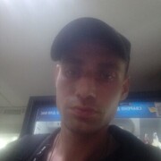 ���������� �����-���������, ���� ������� �����, 32 ����, ������������ ��� ������, ����� � ���������