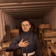 ���������� ������, ���� ������� �������, 37 ���, ������������ ��� ������, ����� � ���������, c�������� ���������