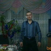 ���������� �������, ���� ������� Ion, 39 ���, ������������ 