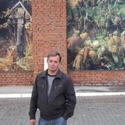  ,   , 45 ,   