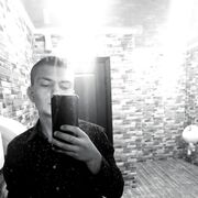 ,  Nichita, 20