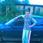 ���������� �������, ���� ������� ������, 44 ����, ������������ ��� ������, ����� � ���������, c�������� ���������