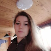 ���������� ������������, ���� ������� �����, 41 ���, ������������ ��� c�������� ���������