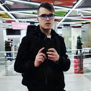 ���������� ������, ���� ������� ������, 29 ���, ������������ ��� ������, ����� � ���������