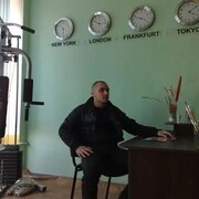 ���������� ������, ���� ������� �������, 40 ���, ������������ ��� ������, ����� � ���������