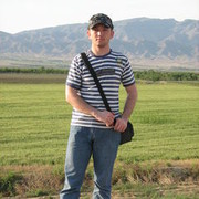 ���������� ������, ���� ������� ���������, 39 ���, ������������ ��� ����� � ���������, c�������� ���������