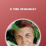  ,   , 67 ,     , c 